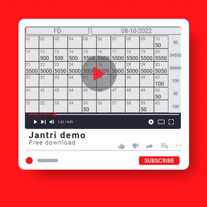 jantri software demo